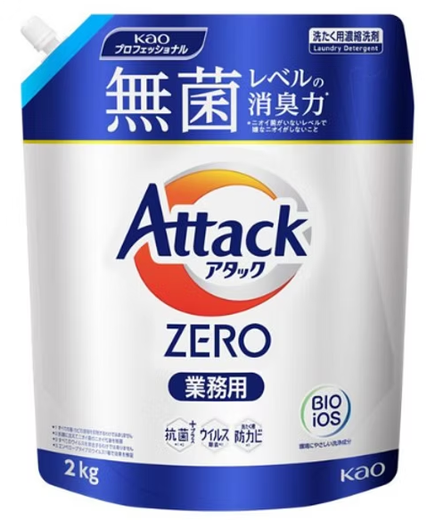 花王 アタックゼロ 業務用 2kg