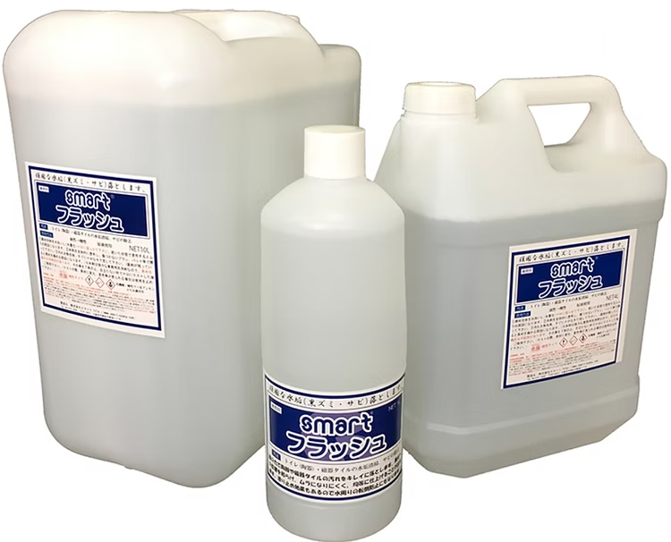 スマート フラッシュ 1L（白）