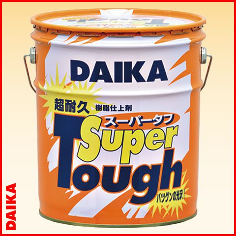 ダイカ スーパータフ 中濃度 18L